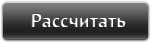 Теплое остекление балконов
